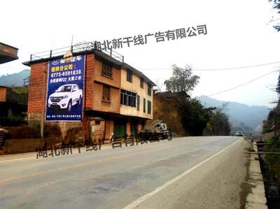 廣西福迪汽車噴繪墻面廣告發(fā)布