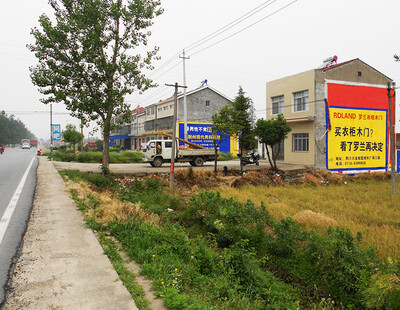 荊州墻體廣告|羅蘭衣柜